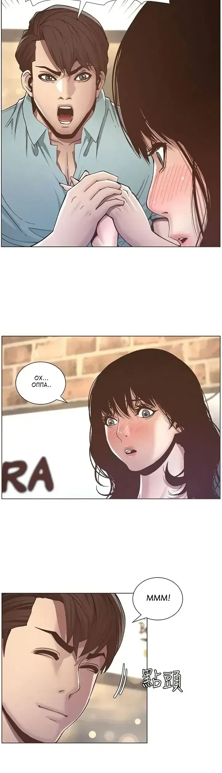 Page 4.001
