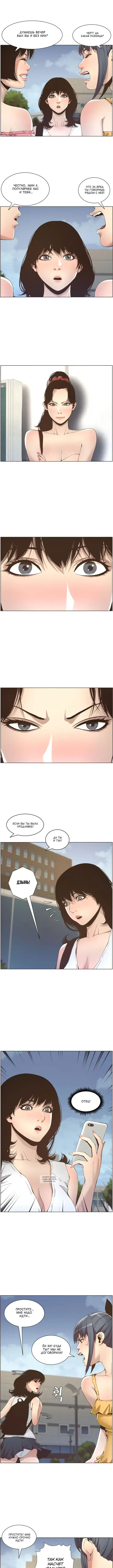 Page 4.000