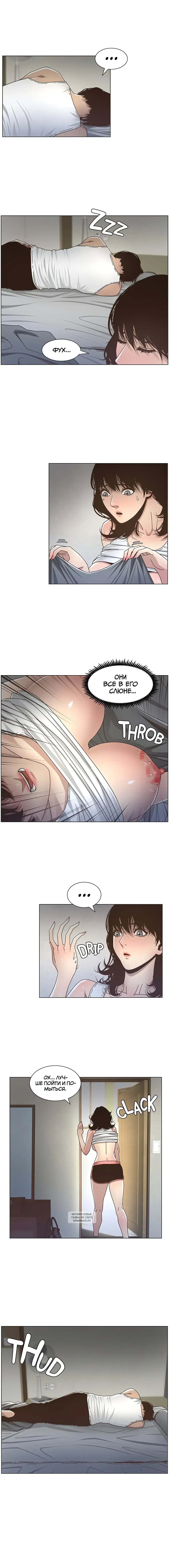 Page 4.000