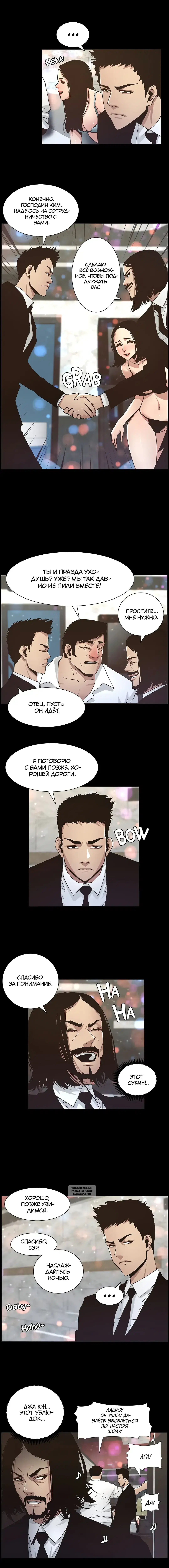 Page 4.000