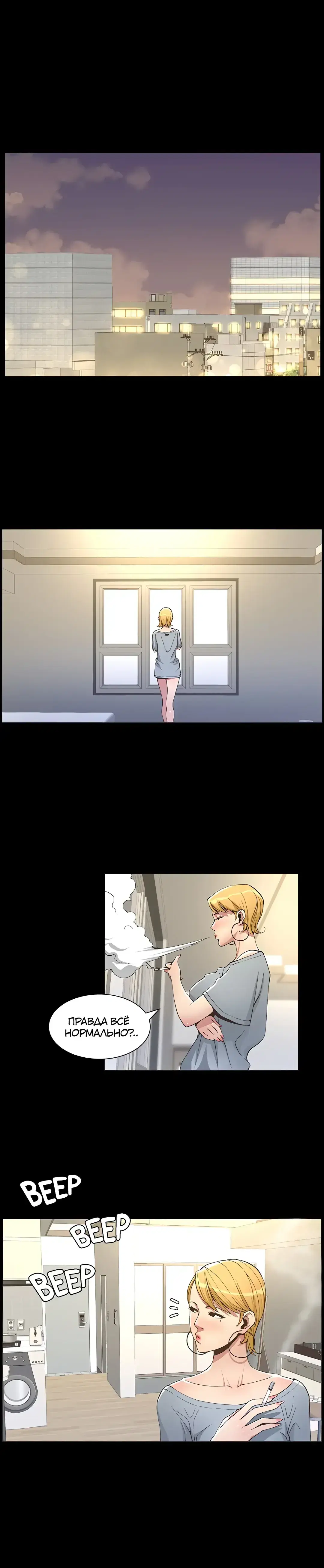 Page 4.001