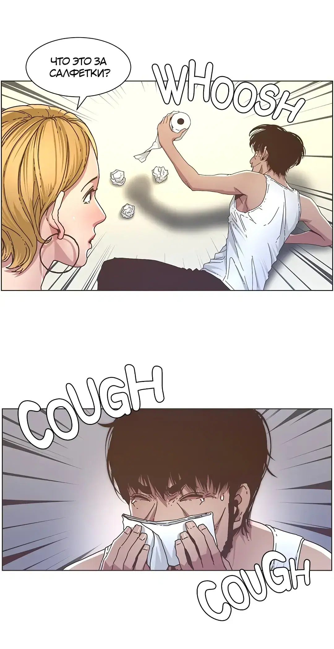 Page 4.001