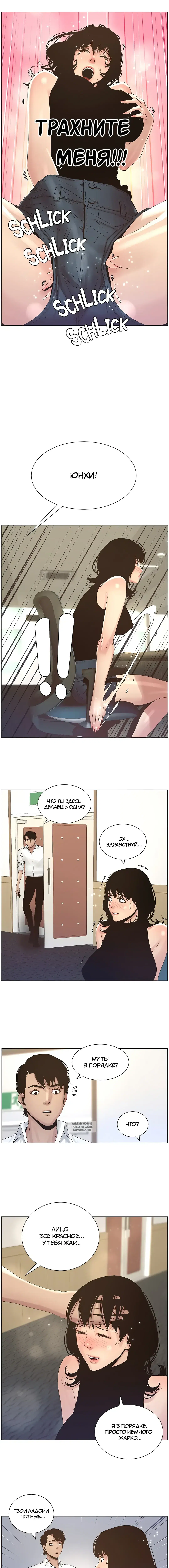 Page 4.000