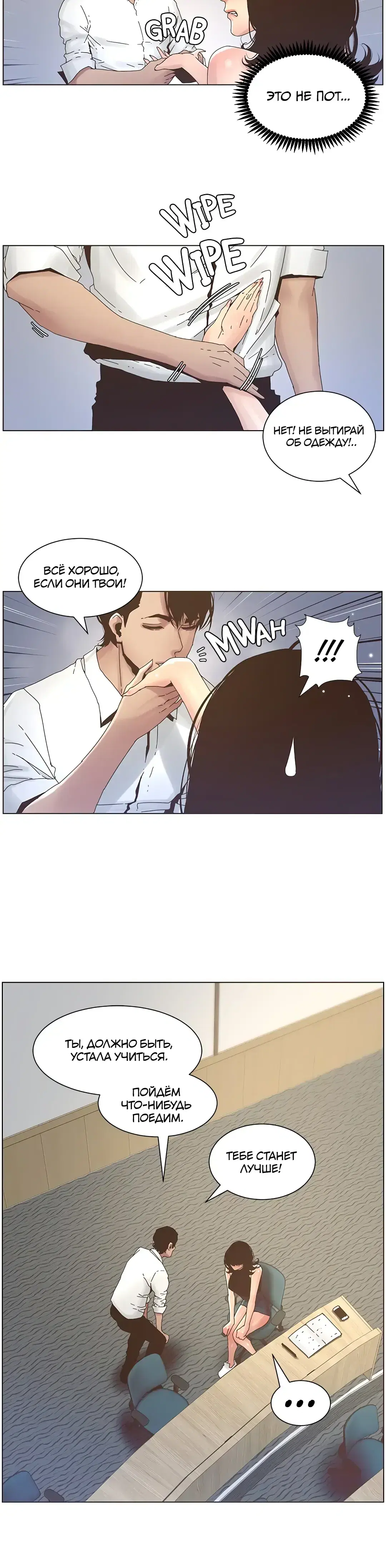 Page 4.001