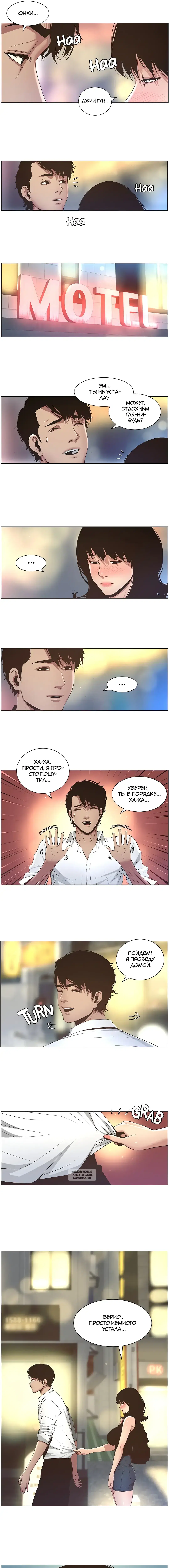 Page 4.000