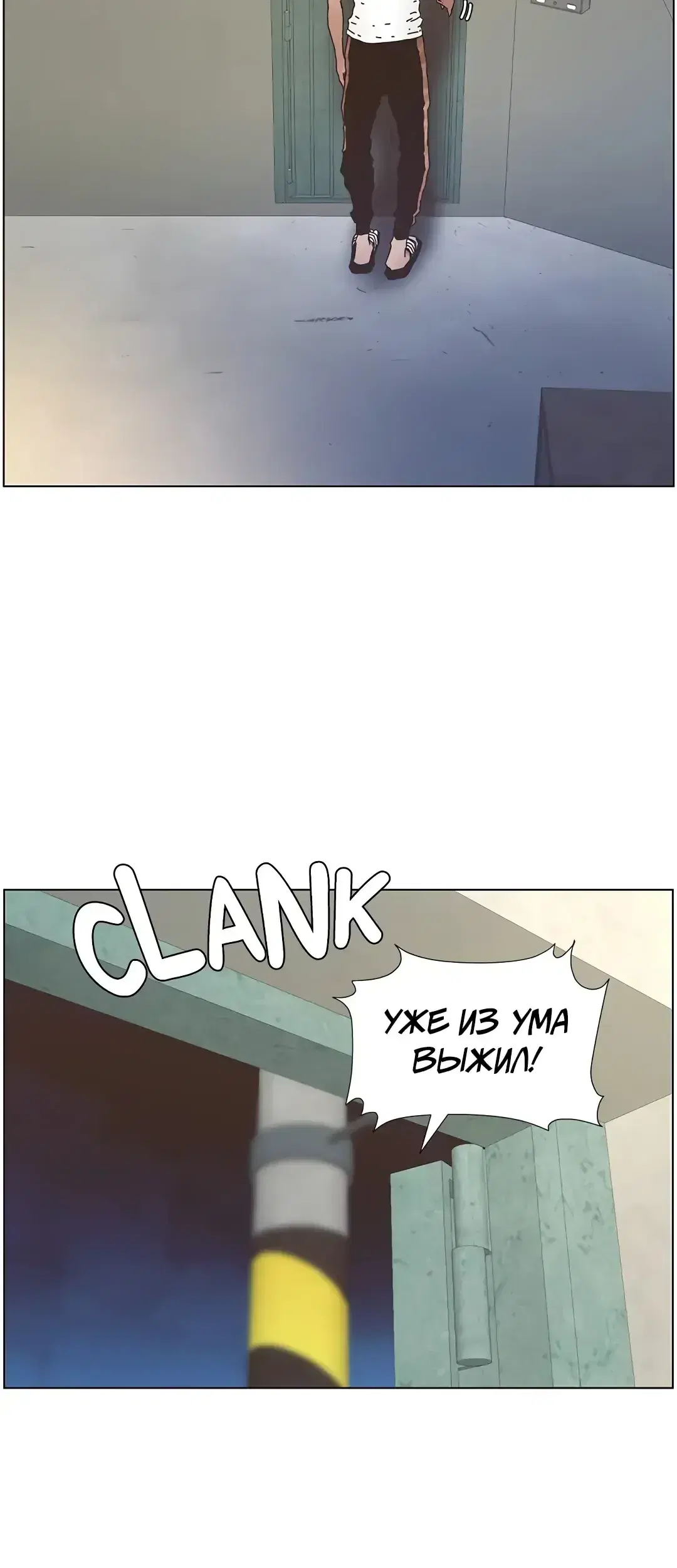 Page 4.001