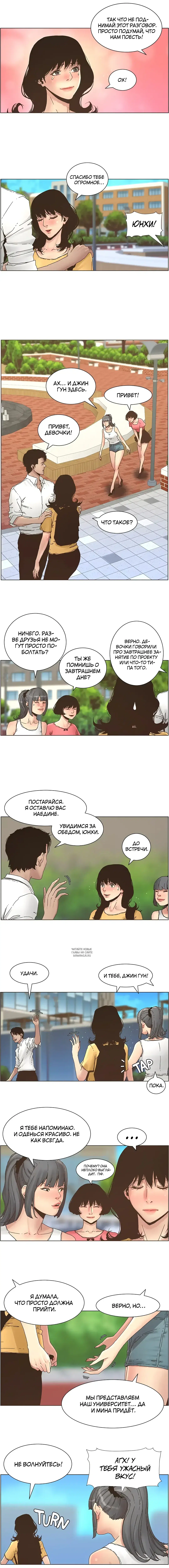 Page 4.000