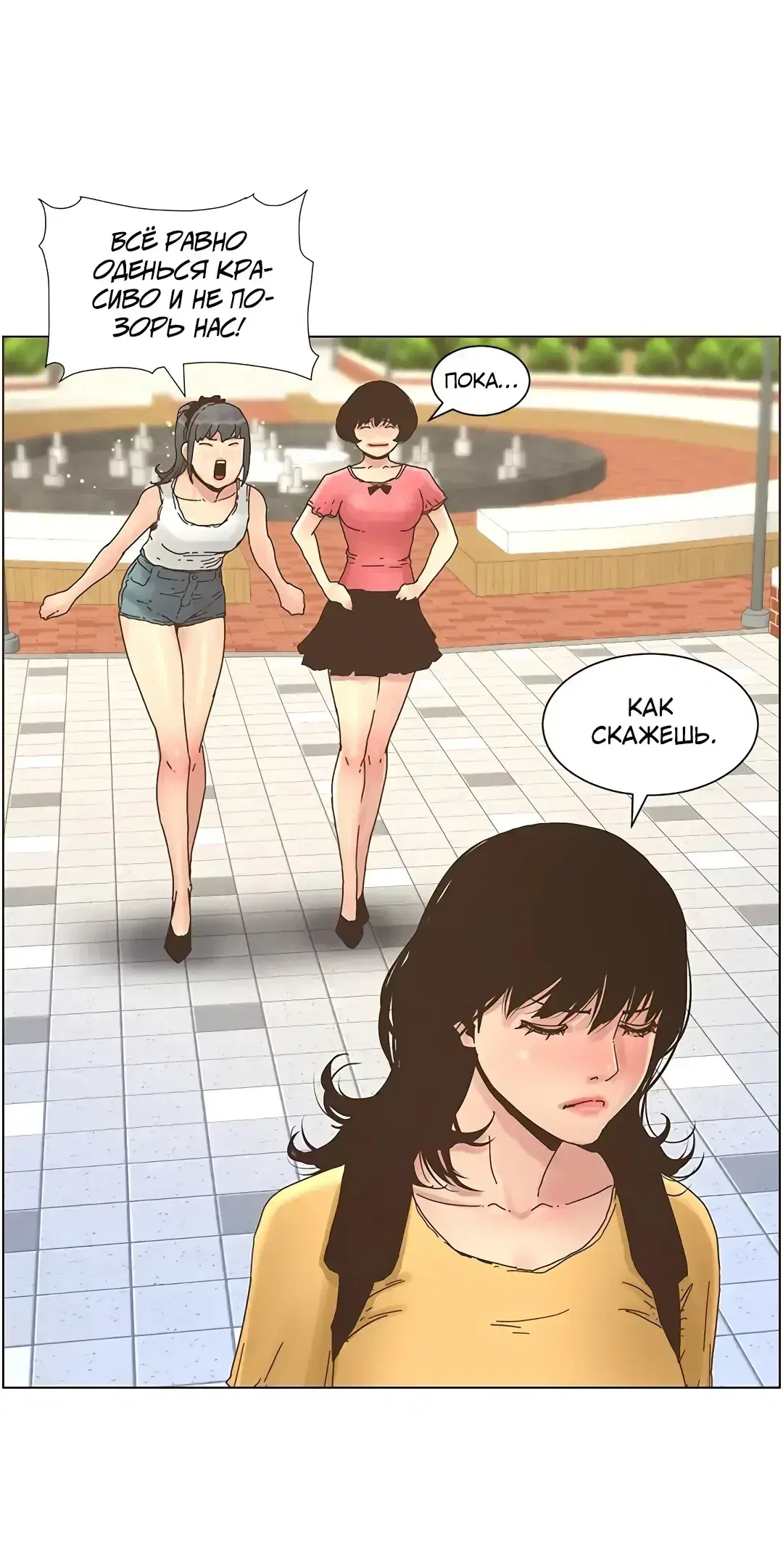Page 4.001