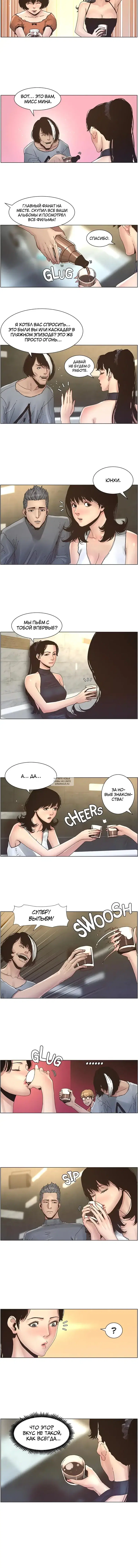 Page 4.000