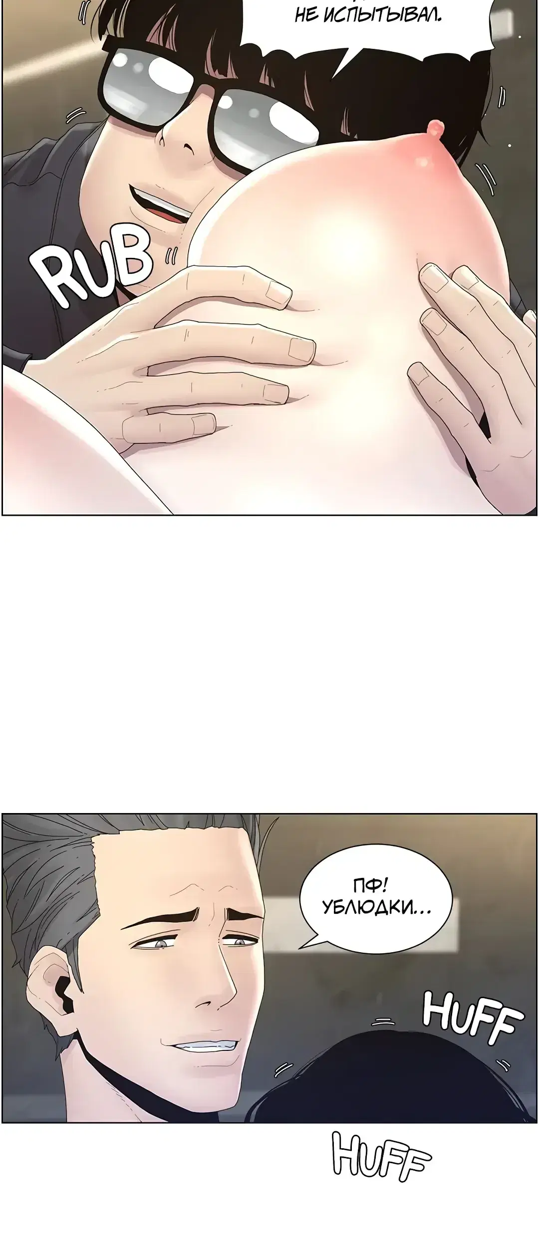 Page 4.001