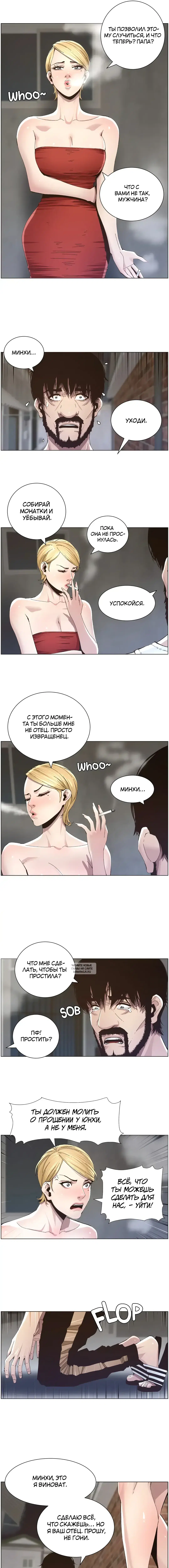 Page 4.000