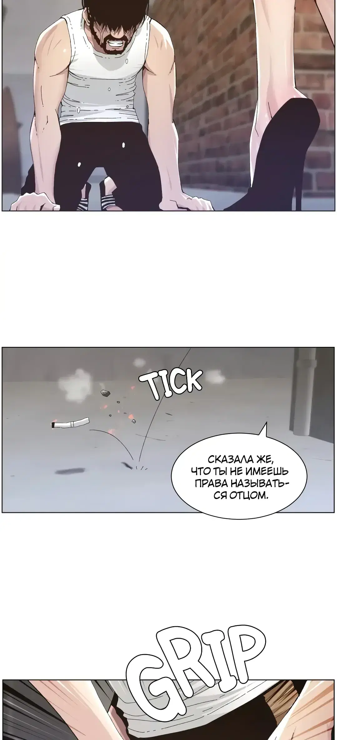 Page 4.001