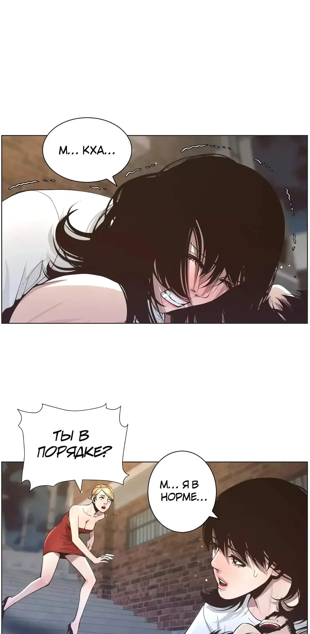 Page 4.001