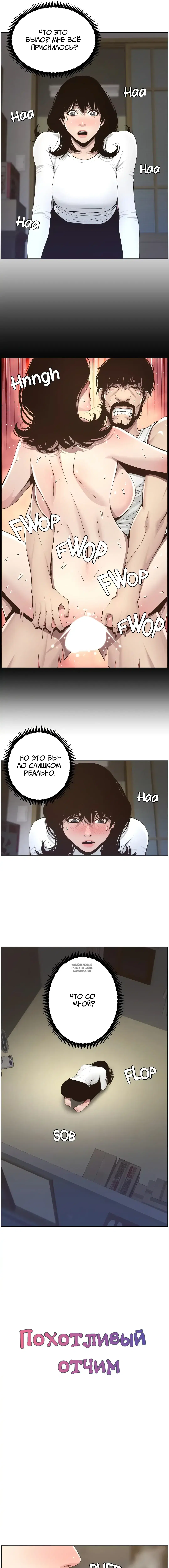 Page 4.000