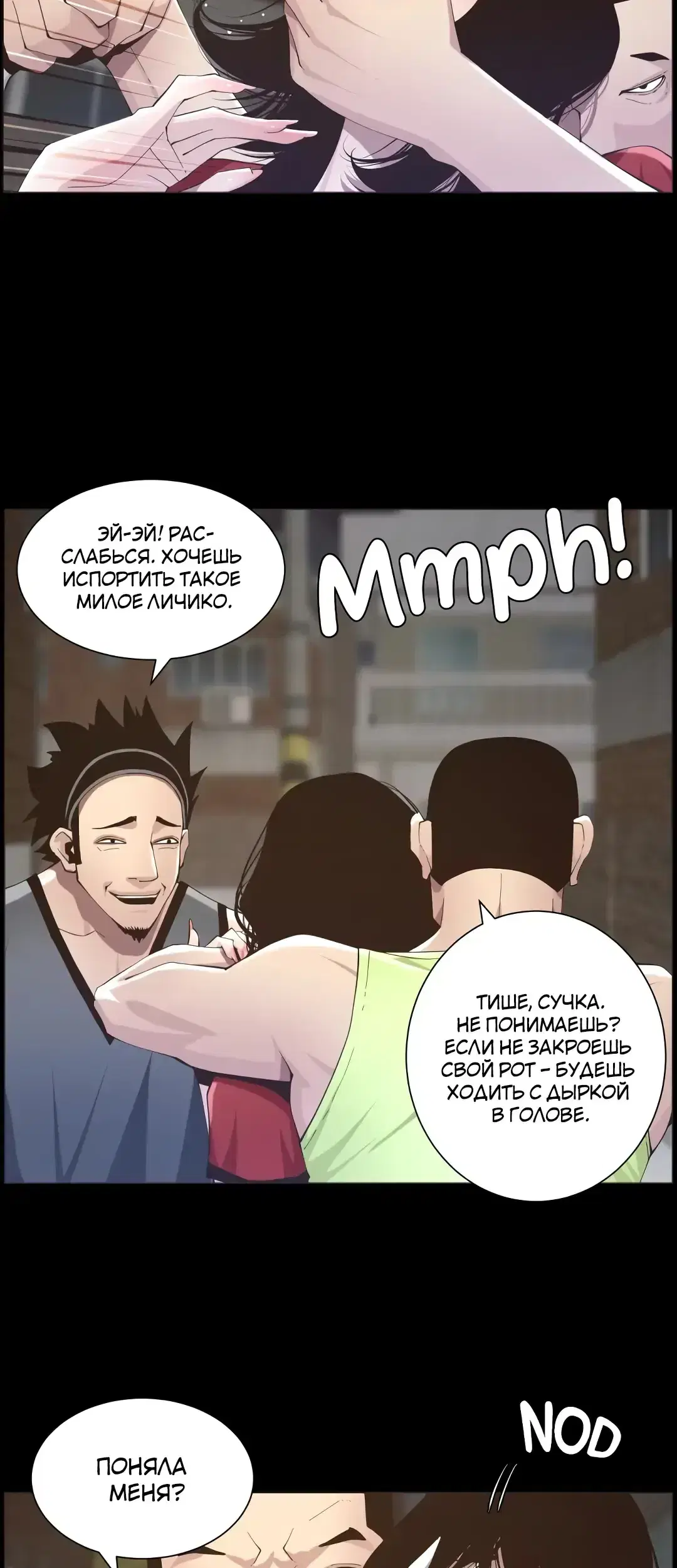 Page 4.001
