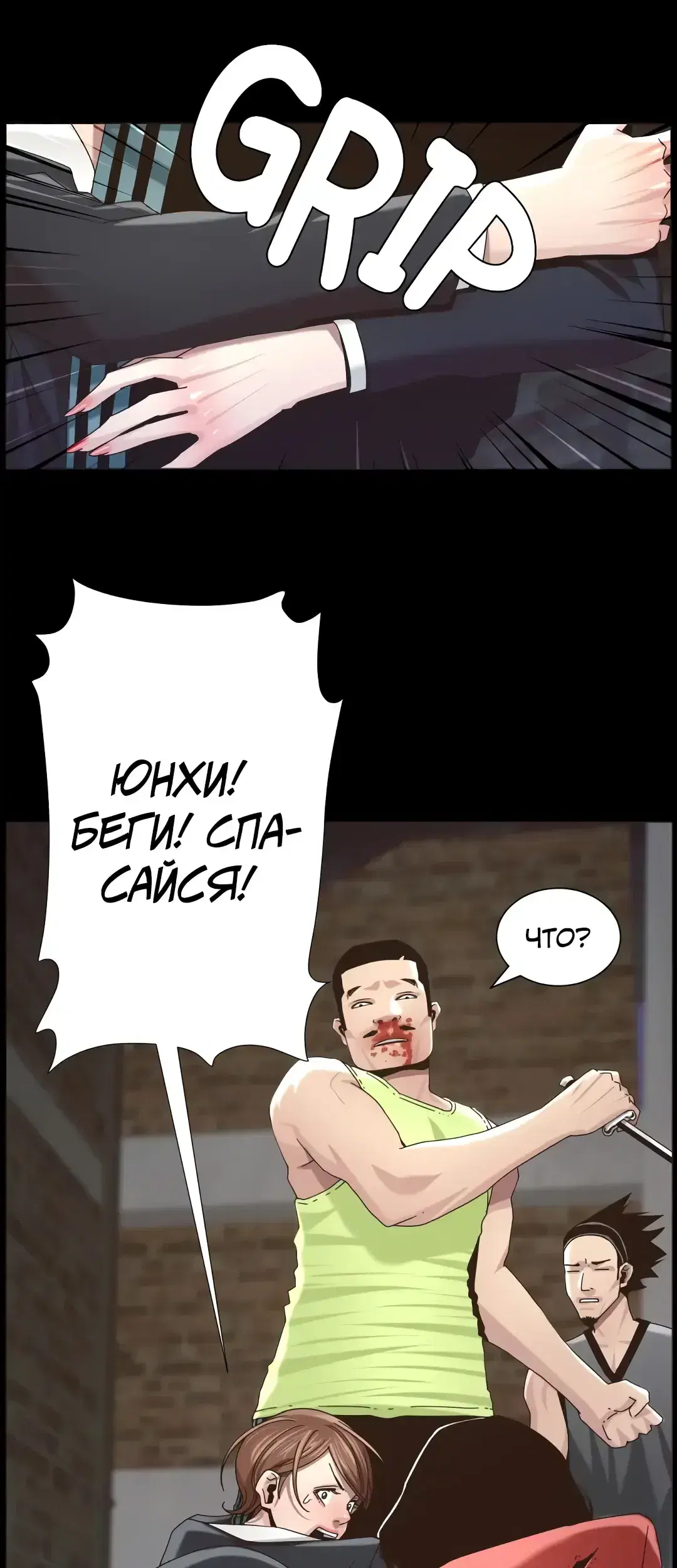 Page 4.001