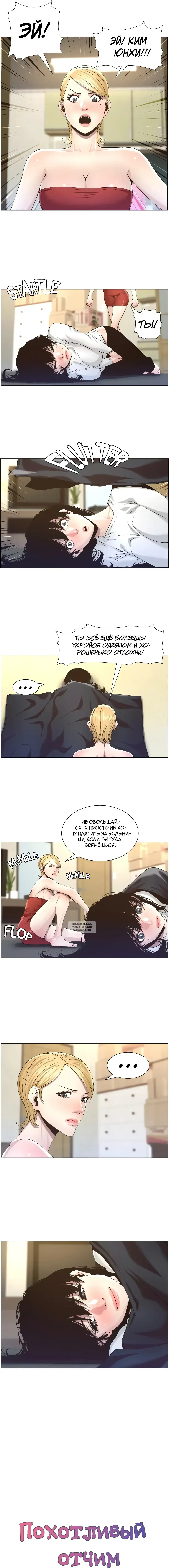 Page 4.000