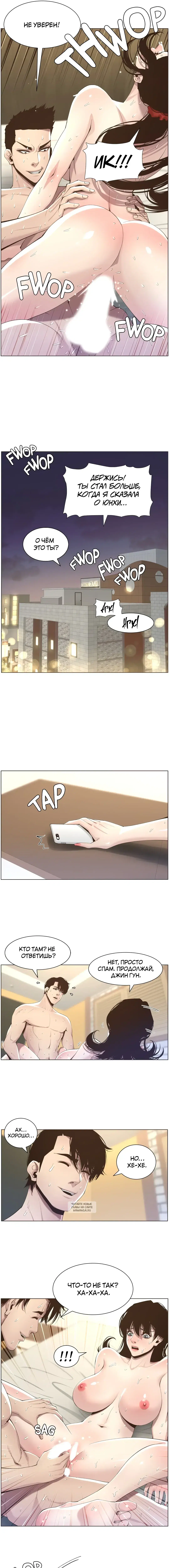 Page 4.000