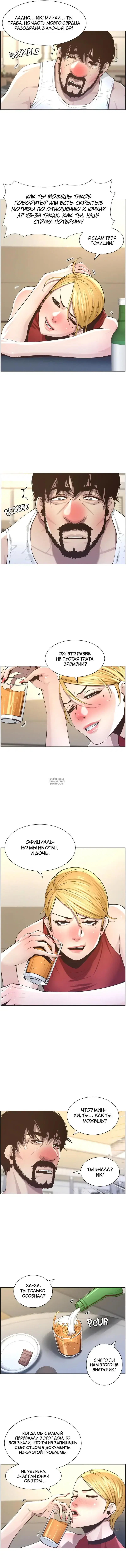 Page 4.000