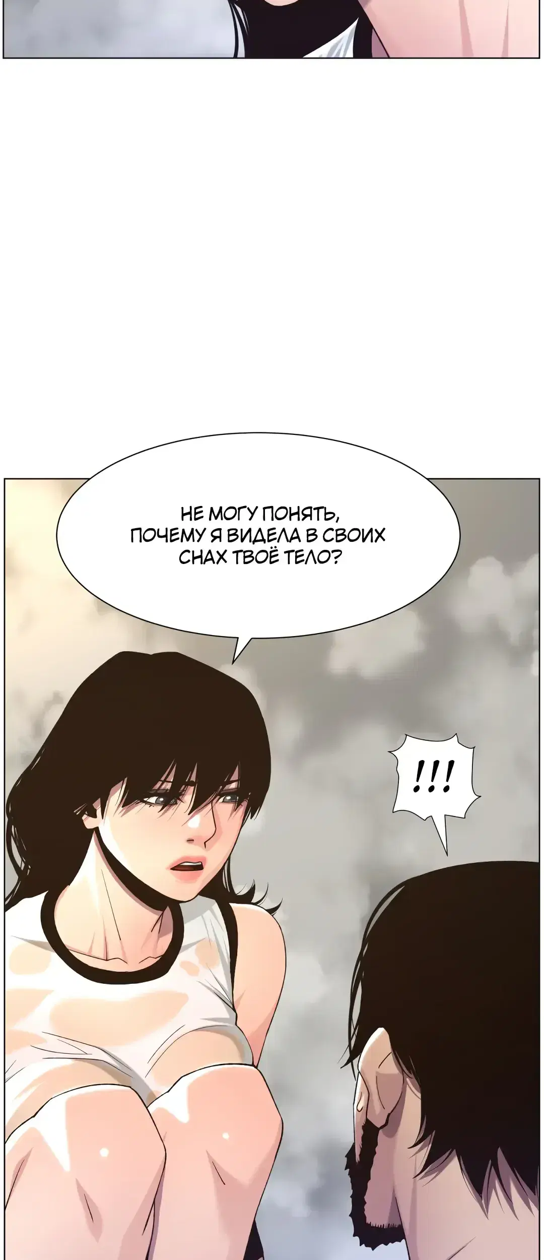 Page 4.001