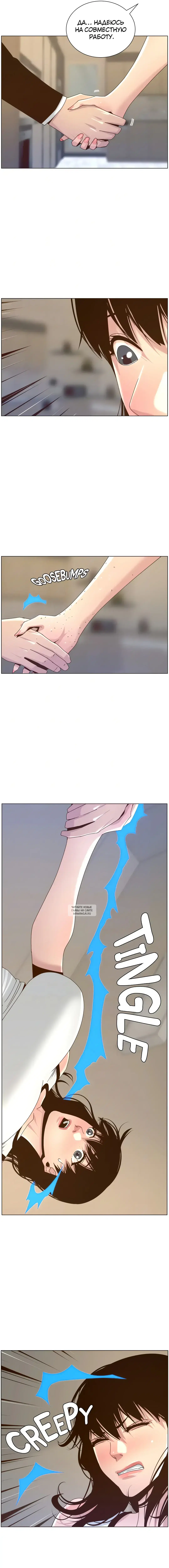 Page 4.000