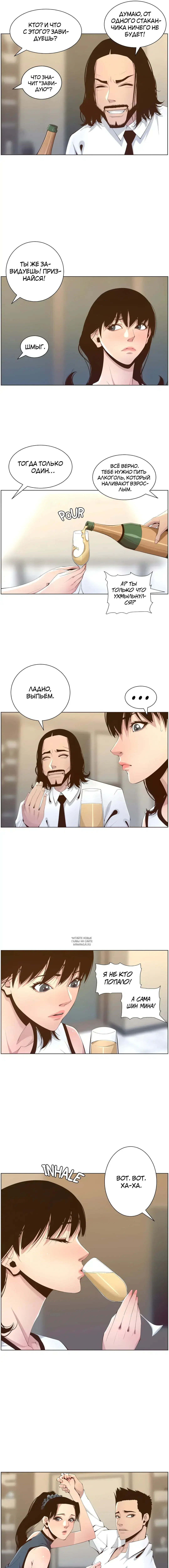 Page 4.000
