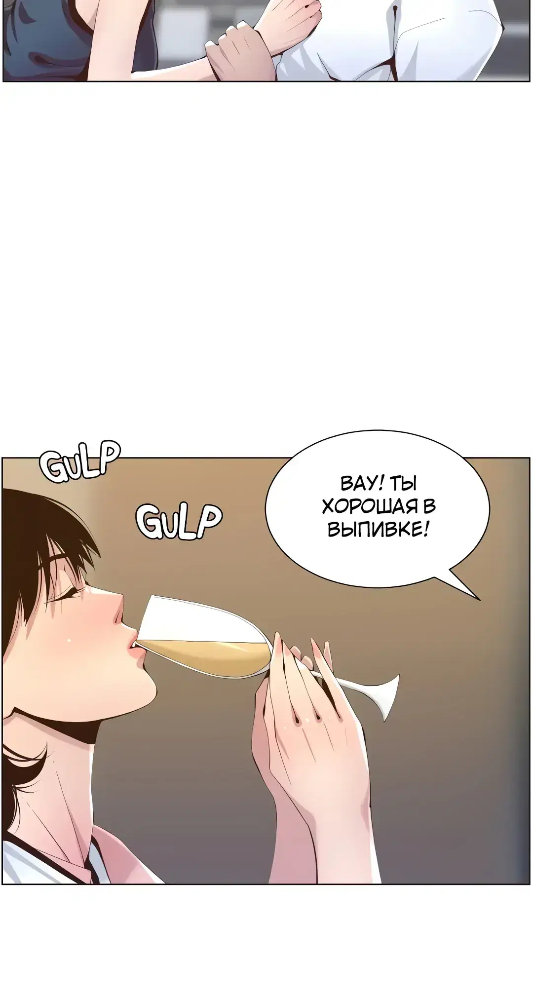 Page 4.001