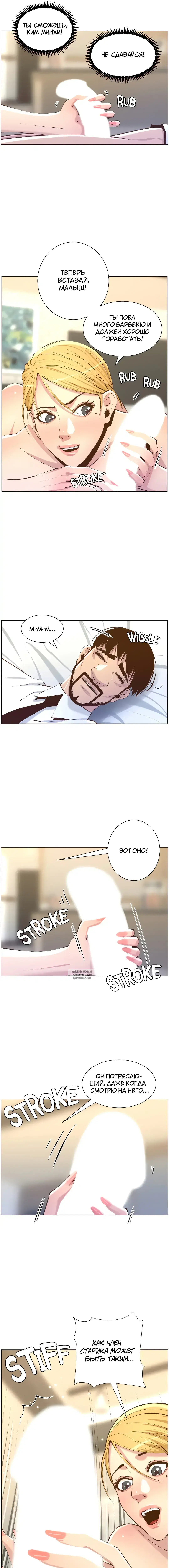Page 4.000