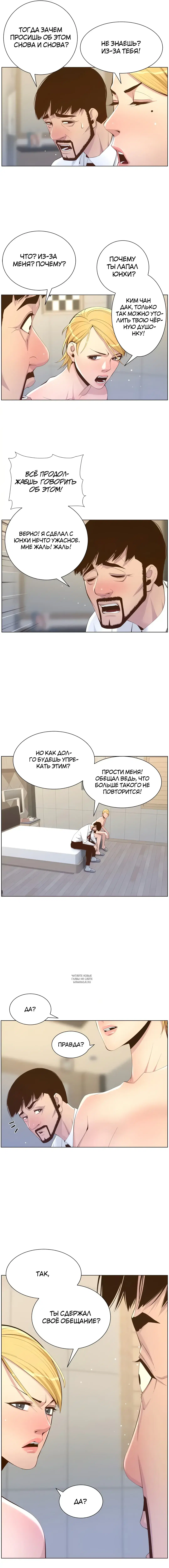 Page 4.000