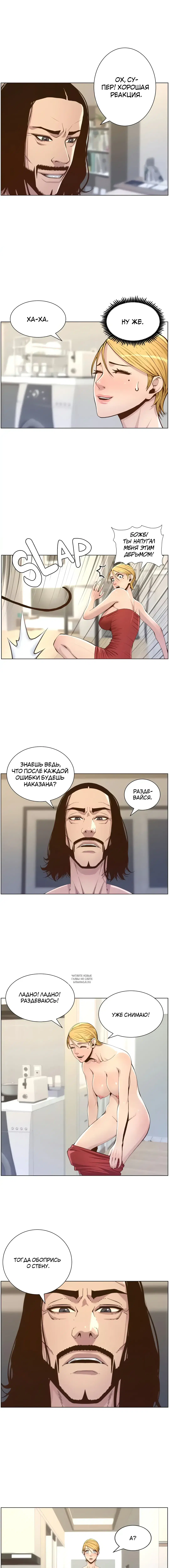Page 4.000