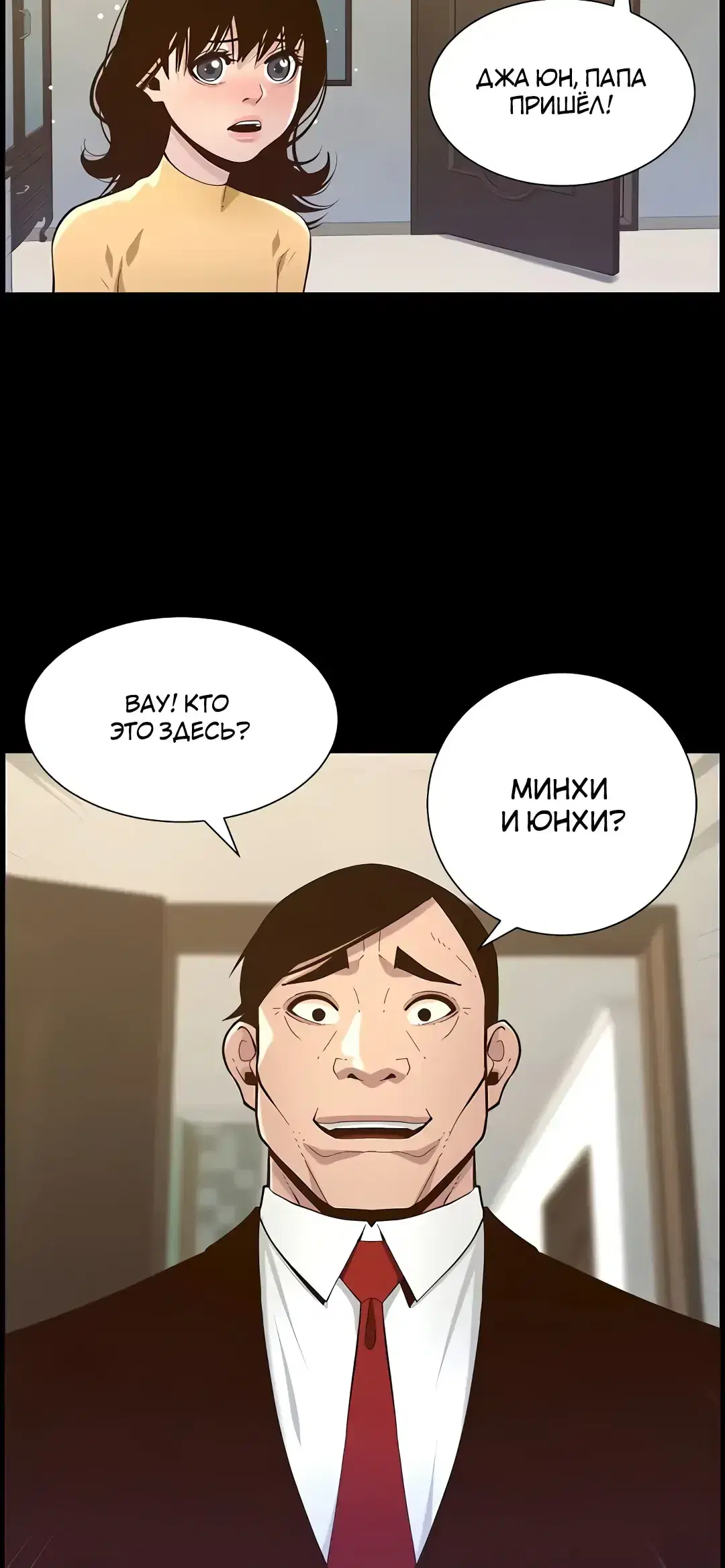 Page 4.001