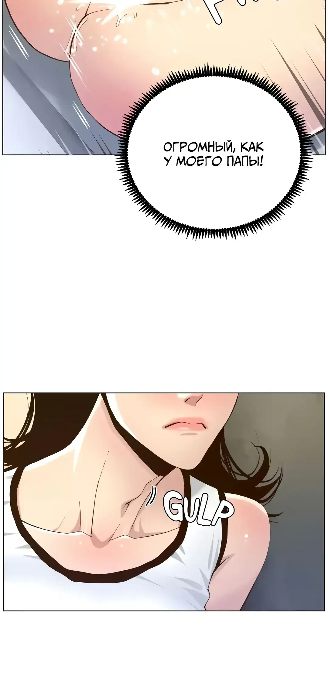 Page 4.001