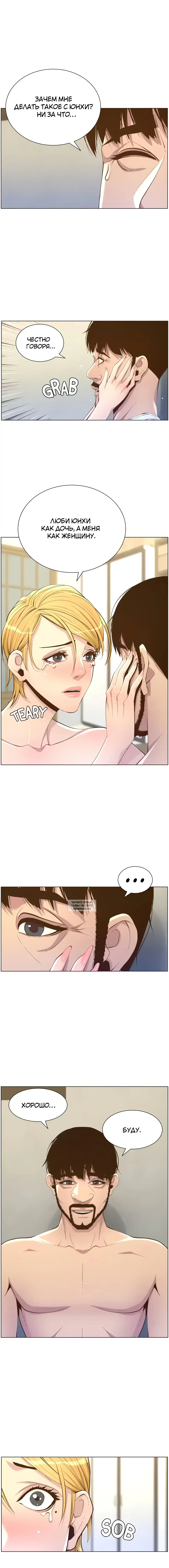 Page 4.000