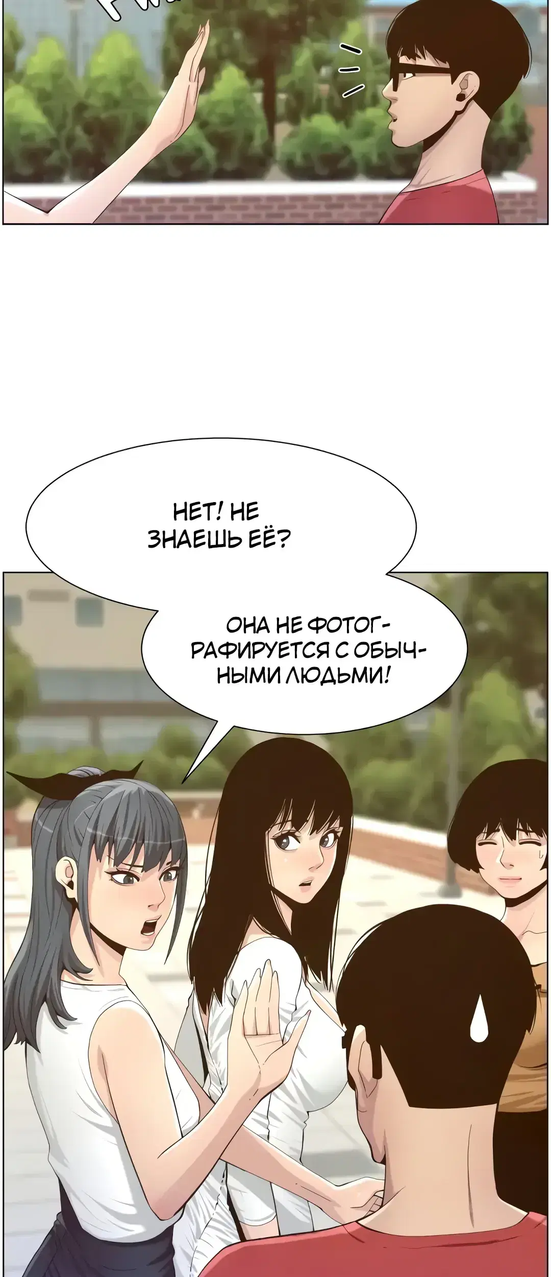 Page 4.001