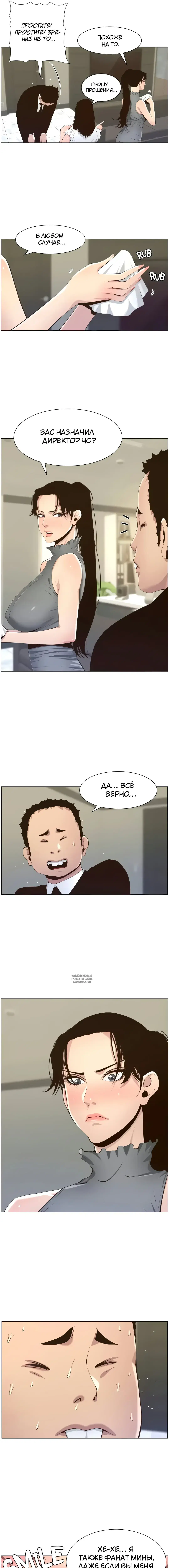 Page 4.000
