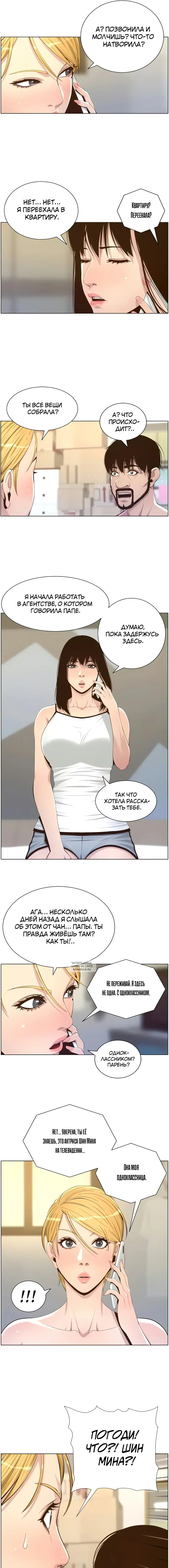 Page 4.000