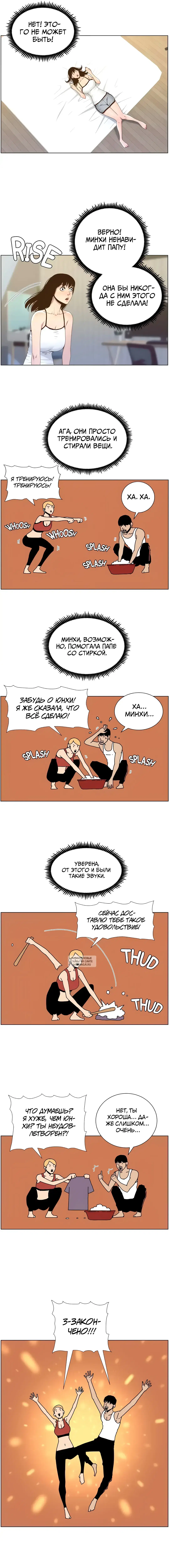 Page 4.000