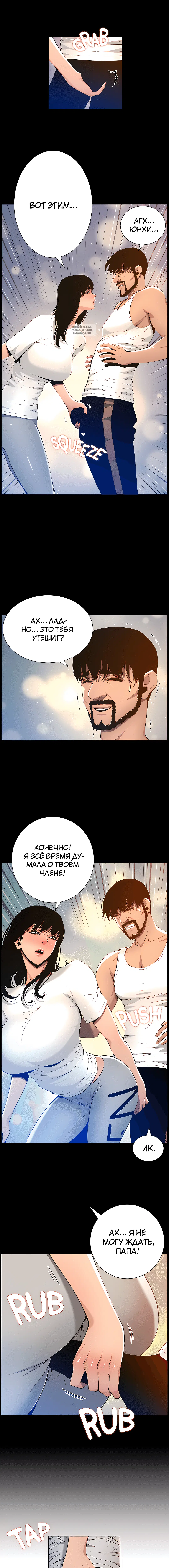 Page 4.001