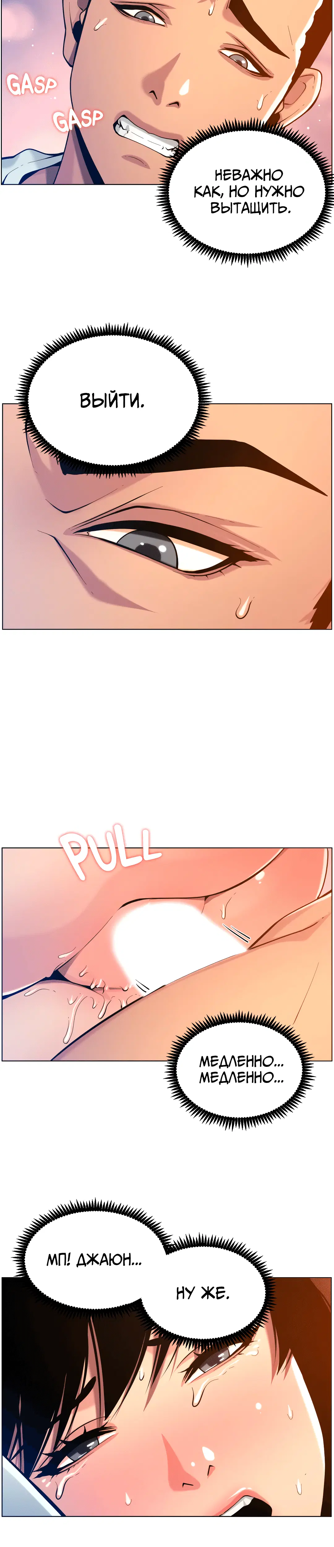 Page 4.002