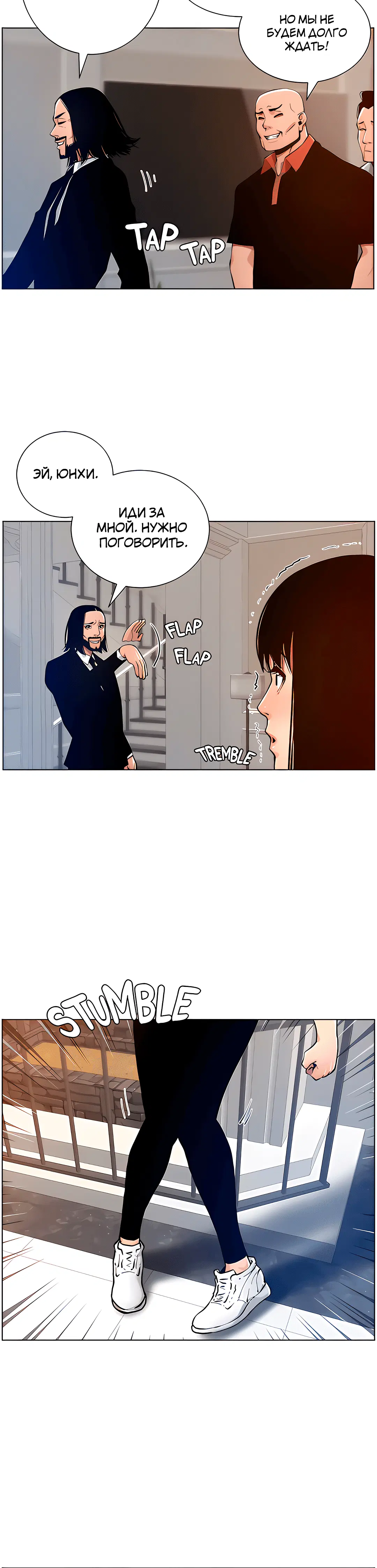 Page 4.002