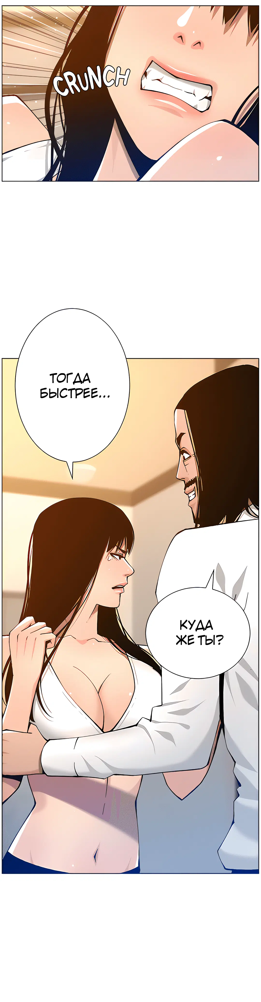 Page 4.002