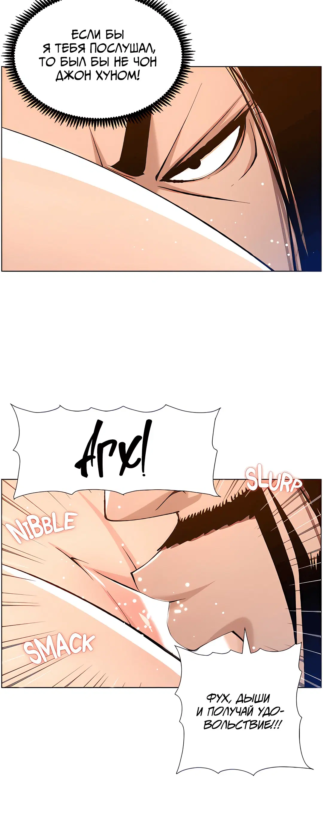 Page 4.002