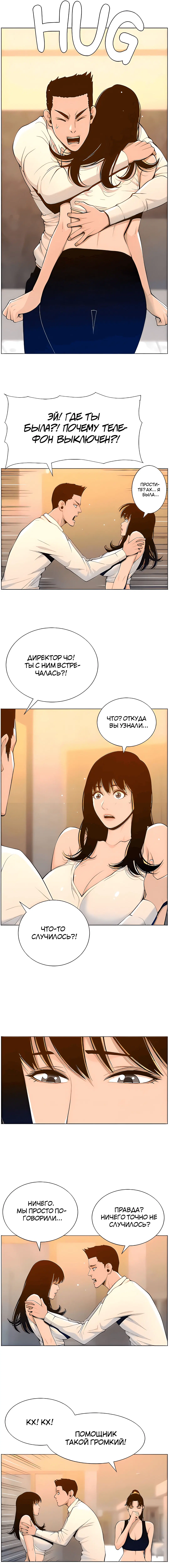 Page 4.000
