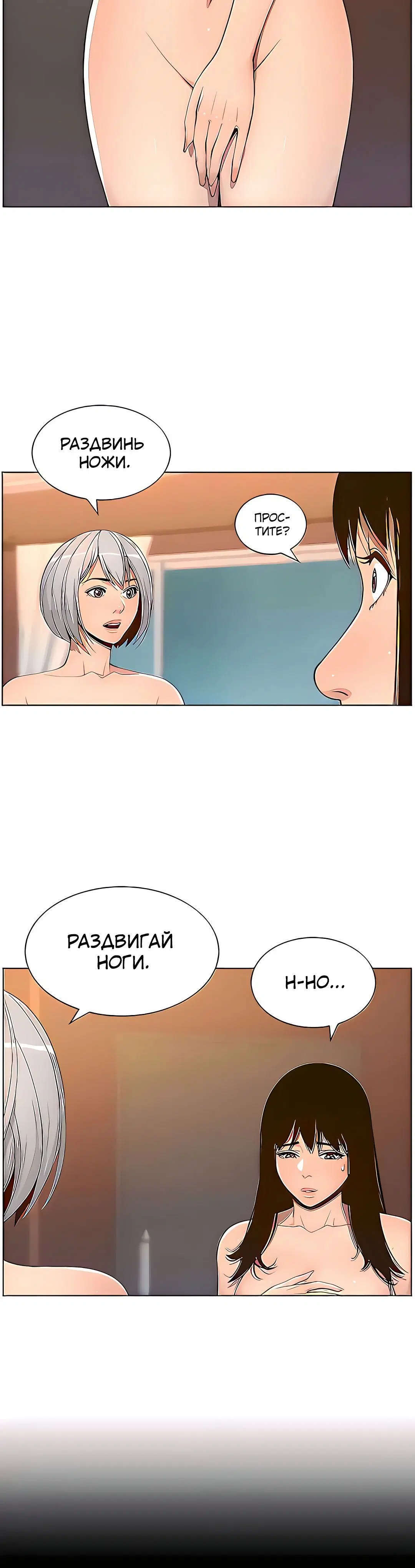 Page 4.002