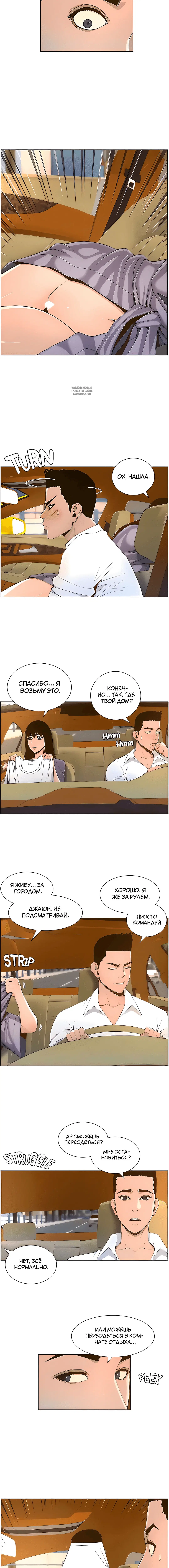 Page 4.001