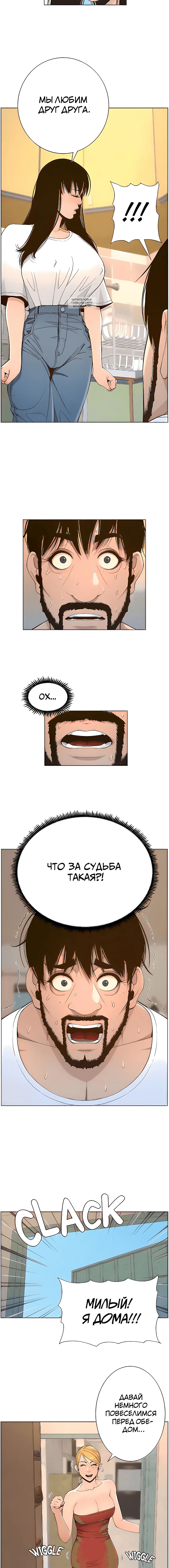 Page 4.001