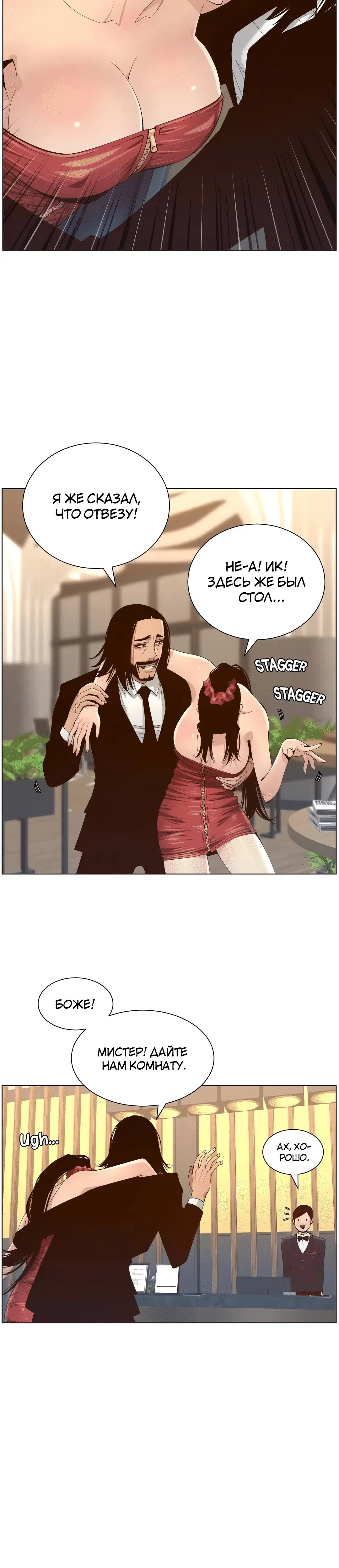 Page 4.002