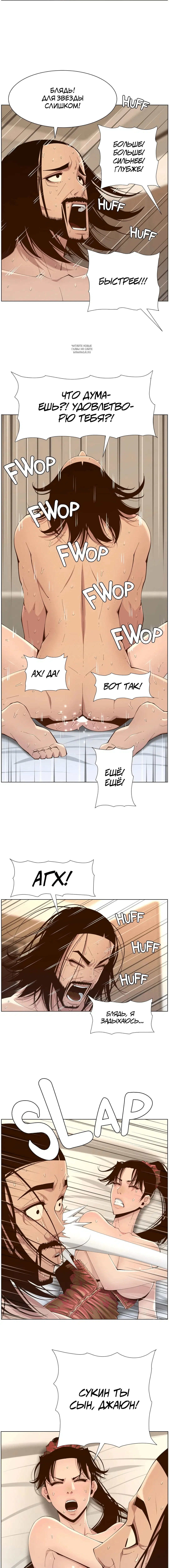 Page 4.001