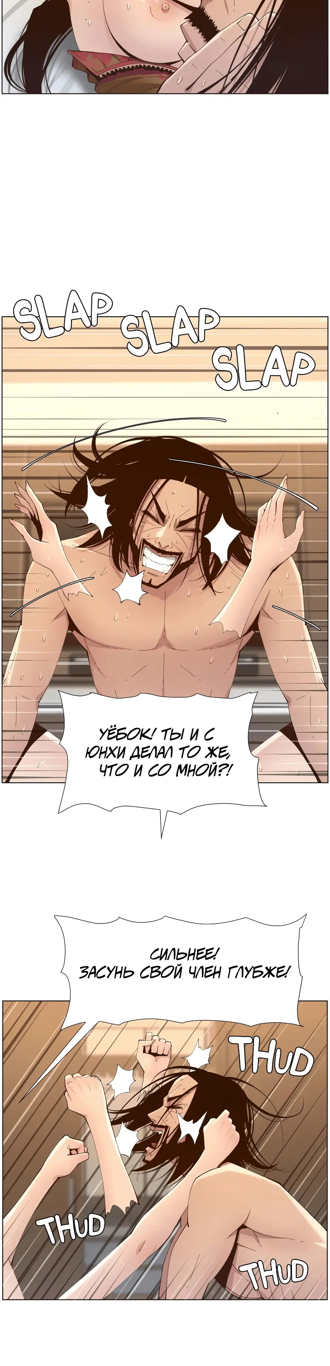 Page 4.002