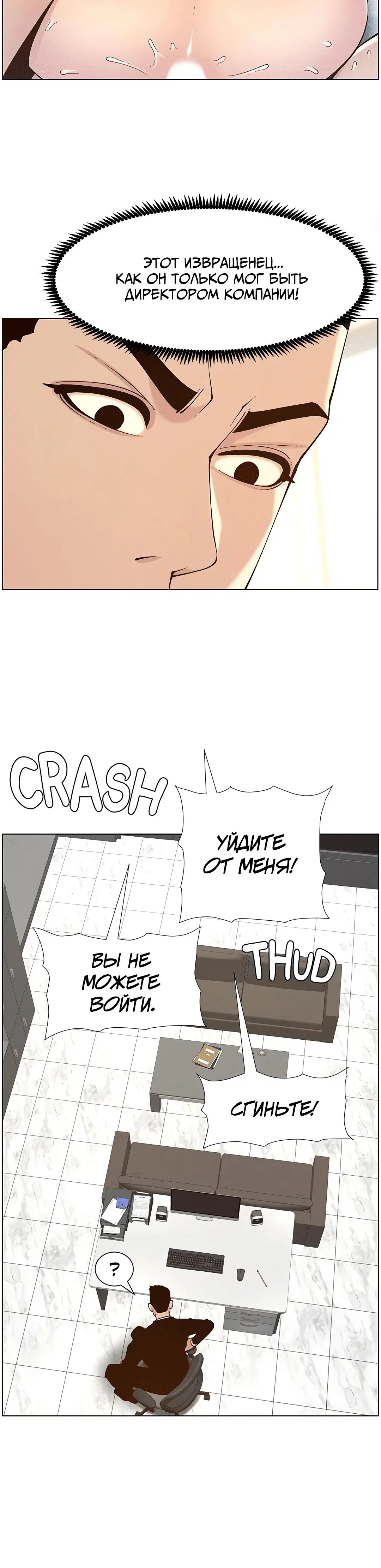 Page 4.002
